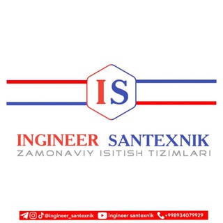 Ingineer Santexnik