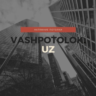 Vashpotolok.uz