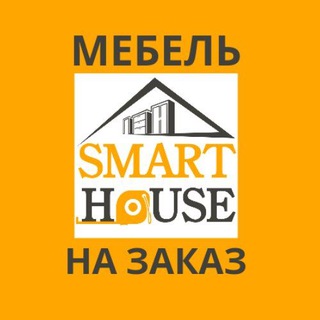 Мебель на заказ от Smart House@tash