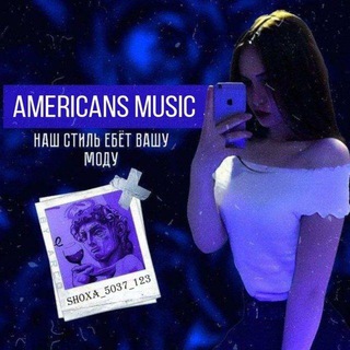 Americans_music