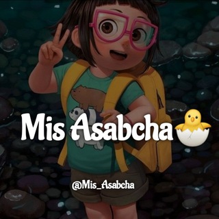 Asabcha | (𝑶𝒓𝒊𝒈𝒊𝒏𝒂𝒍 🐣)