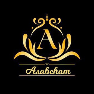 Asabcham🤪