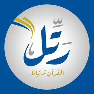 Ayshagul_Qur‘an Center