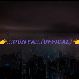 .::DuNYa::. (Official)