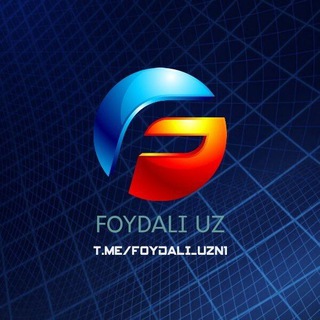 🇺🇿 FOYDALI UZ 🇺🇿