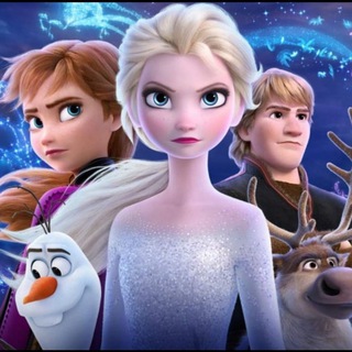 FROZEN