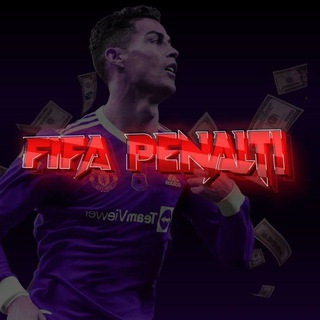 Fifa Penalty Stafka