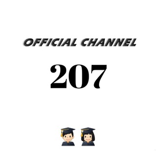 307 Official Channel