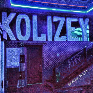 Kolizey Club