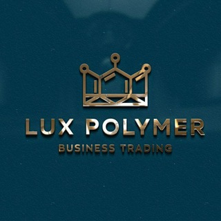 LUX POLYMER