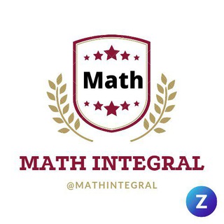 Math Integral