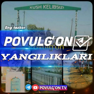 🌐 POVULGONTV