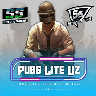 Strong PUBG Lite🇺🇿