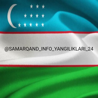 SAMARQAND INFO YANGILIKLARI 24