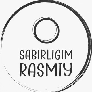 Sabirligim