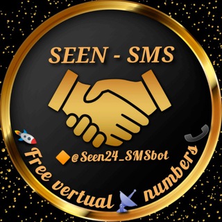 SEEN - SMS | News