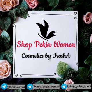 Shop_Pekn_Turkiya_Uzb_UNIVERSAL