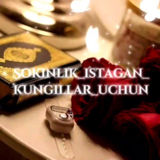 Sokinlik istagan kungillar uchun