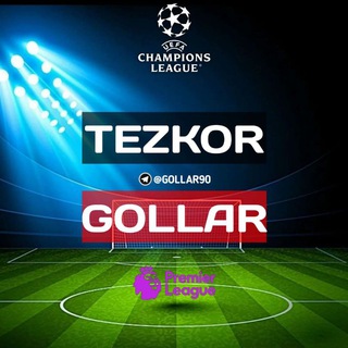 TEZKOR GOLLAR️ ⚽️| ( Rasmiy kanal )