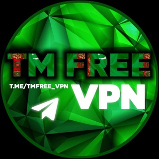 TM_FREE_VPN