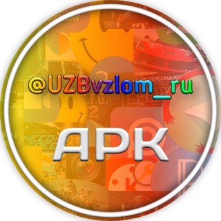 Super APK