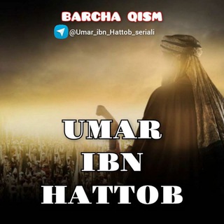 Umar ibn Hattob seriali (HD)