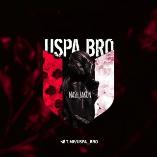 — USPA BRO ོ