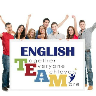 English team