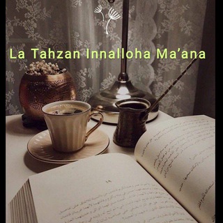 ☝️🌱LA TAHZAN INNALLOHA MAʼANA☝️🌱