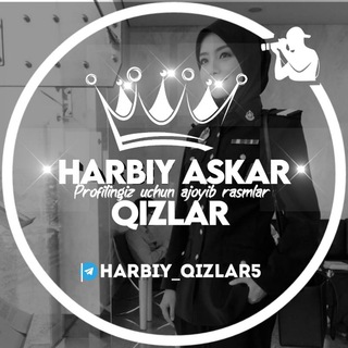 Harbiy Askar qizlar 👮‍♀