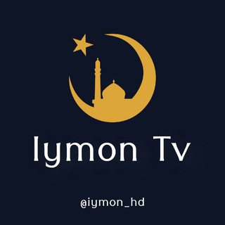 Iymon Tv 🕋