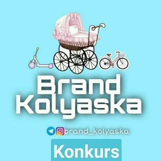 Konkurs BDAND KOLYASKA