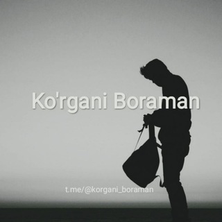 Ko'rgani Boraman(mi)