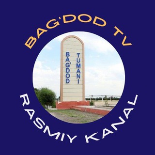 Bag'dod TV | Rasmiy kanal