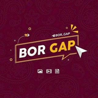 BOR GAP