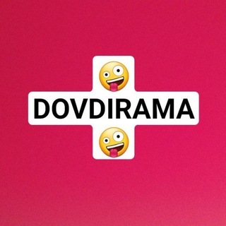 🤪DOVDIRAMA🤪