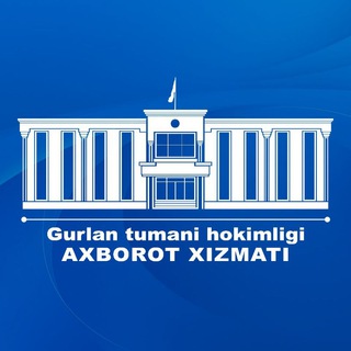 Gurlan tuman hokimligi II Rasmiy kanali II