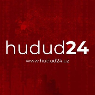 hudud24.uz | Расмий канал