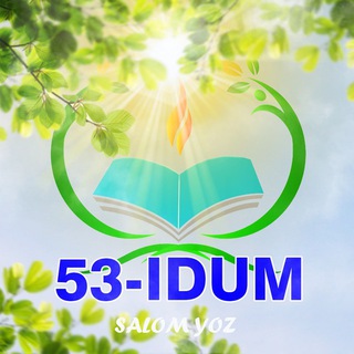 53-IDUM | Rasmiy kanali