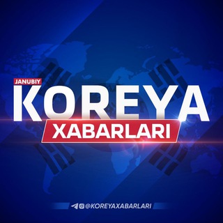 Koreya xabarlari 🇺🇿|🇰🇷