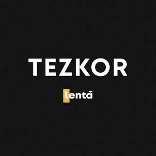 Lenta | Tezkor