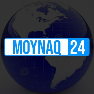 📌 Мойнақ 24