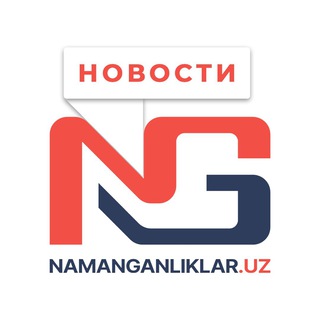 Namanganliklar.Uz (Русский)