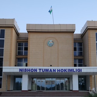 Nishon tumani hokimligi