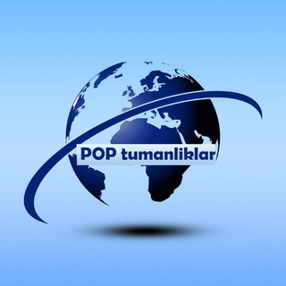 POP | tumanliklar