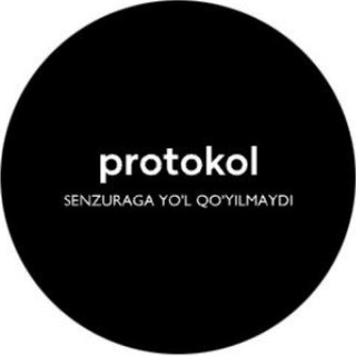 protokol.uz - yangiliklar, raddiyalar, ilmiy maqolalar, muzokaralar