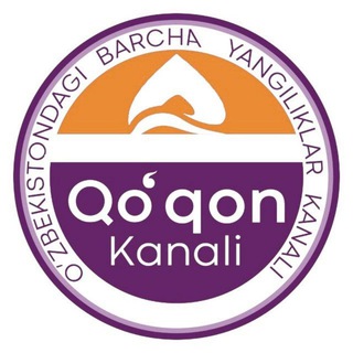 QO'QON KANALI