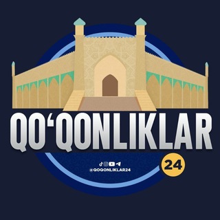 Qo'qonliklar 24 | Расмий канал