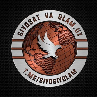 Siyosat va Olam.uz