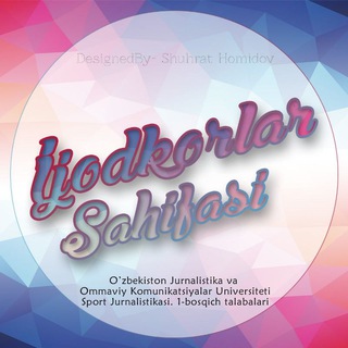 Ijodkorlar sahifasi (Sport Jurnalistikasi Yoʻnalishi)